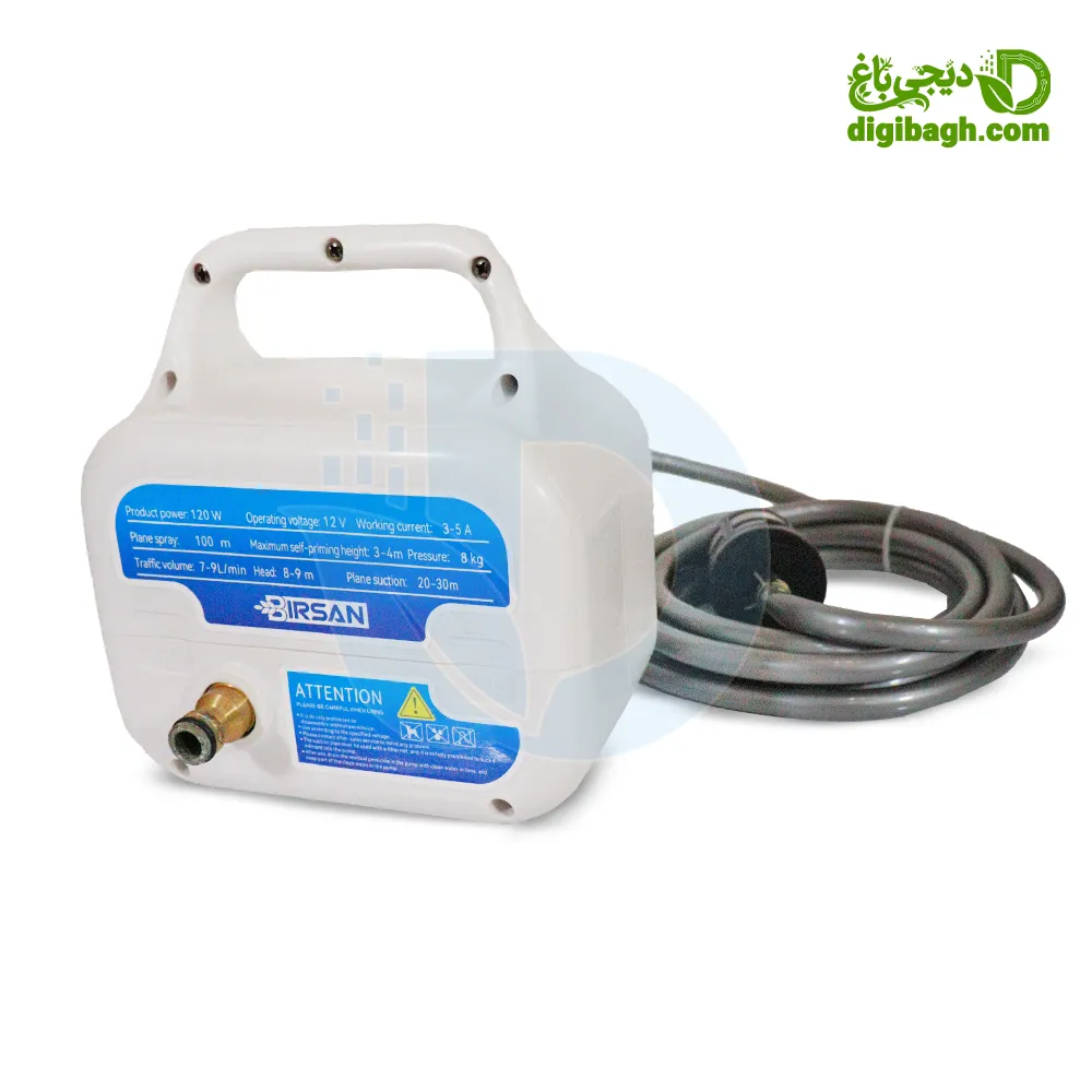 سمپاش شارژی کوچک بیرسن - خرید سمپاش شارژی بیرسن - خرید سمپاش شارژی - سمپاش پرتابل شارژی - خرید سمپاش شارژی پرتابل