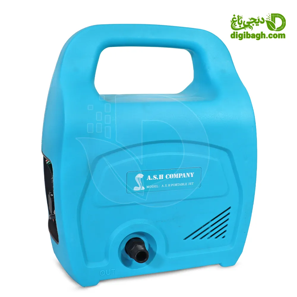 خرید سمپاش شارژی - سمپاش شارژی پرتابل - سمپاش شارژی کبری - قیمت سمپاش شارژی پرتابل - خرید سمپاش شارژی دبل پمپ - خرید آنلاین لوازم باغبانی - خرید لوازم باغبانی - فروشگاه لوازم باغبانی - فروشگاه دیجی باغ - فروشگاه لوازم باغبانی دیجی باغ - دیجی باغ