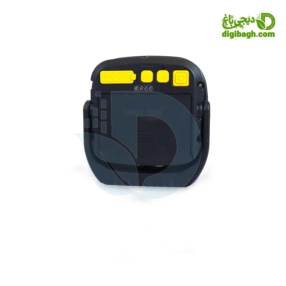 پروژکتور شارژی کمپینگ اسمال سان مدل W894-1 - اسمال سان - چراغ کمپینگ - خرید چراغ شارژی - چراغ شارژی ترب - پروزکتور اضطراری شارژی - پروژکتور شارژی - قیمت نورافکن و پروژکتور شارژی - پروژکتور کمپینگ - خرید چراغ شارژی -خرید پروژکتور شارژی - قیمت و خرید چراغ شارژی