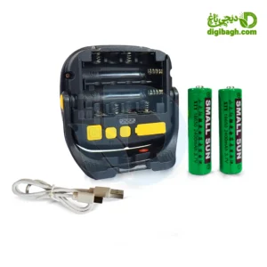 پروژکتور شارژی کمپینگ اسمال سان مدل W894-1 - اسمال سان - چراغ کمپینگ - خرید چراغ شارژی - چراغ شارژی ترب - پروزکتور اضطراری شارژی - پروژکتور شارژی - قیمت نورافکن و پروژکتور شارژی - پروژکتور کمپینگ - خرید چراغ شارژی -خرید پروژکتور شارژی - قیمت و خرید چراغ شارژی