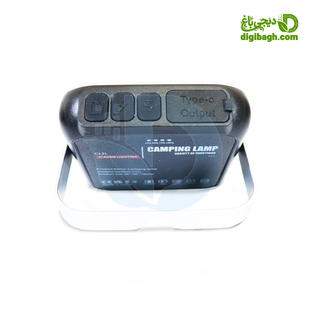 پروژکتور کمپینگ 100 ساعت اسمال سان - اسمال سان - پروژکتور کوچک - چراغ پر نور - خرید پروزکتور شارژی - پروژکتور شارژی - قیمت اسمال سان - خرید و قیمت اسمال سان خرید پراغ سیار شارژی - چراغ سار شارژی - بهترین چراغ کمپینگ - خرید چراغ سیار کمپینگ